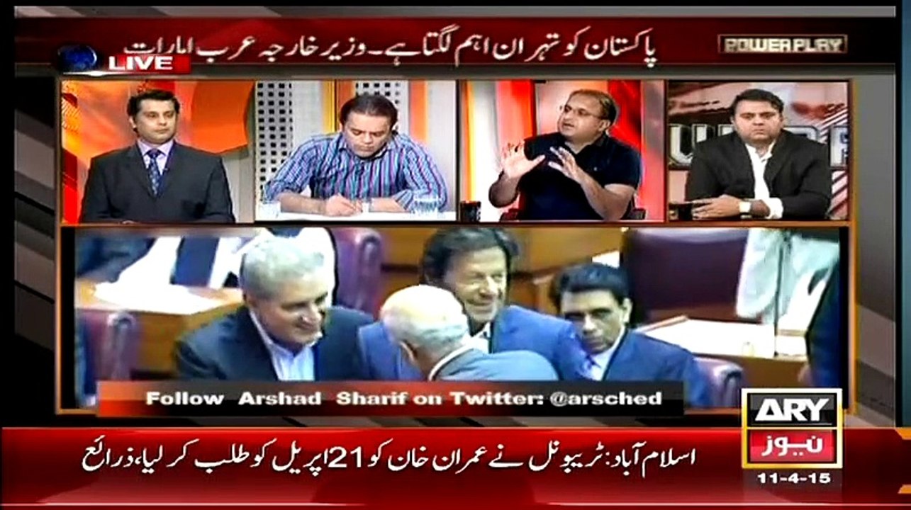 Power Play – 11th April 2015
