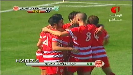 هدف عبد المؤمن جابو ضد نادي حمام الأنف