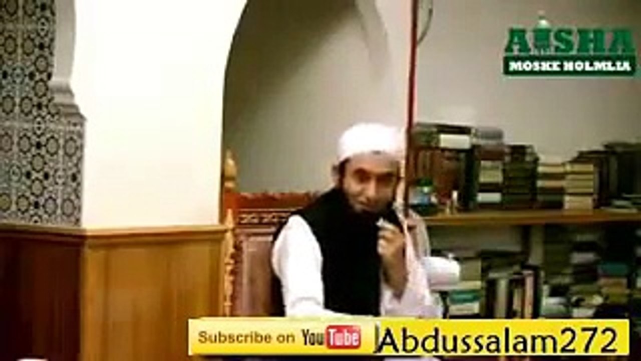 tariq jameel