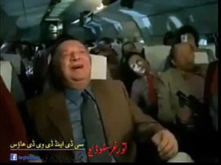 Landing the plane on local road