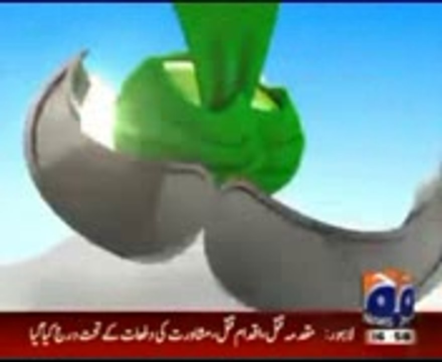 Tezabi Totay Dr. Tahir Ul Qadri 28 August 2014 Funny Punjabi Dubbing on Geo News Red Zone - YouTube_mpeg4