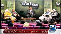 Mutbadil With Orya – 11th April 2015