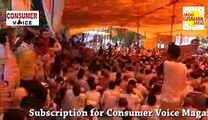 Anna Hazare & Swami Ramdev supporters  Formed New VISHVA SHAKTI
