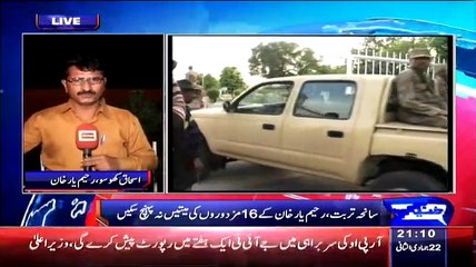 Dunya News 9pm Bulletin – 11th April 2015