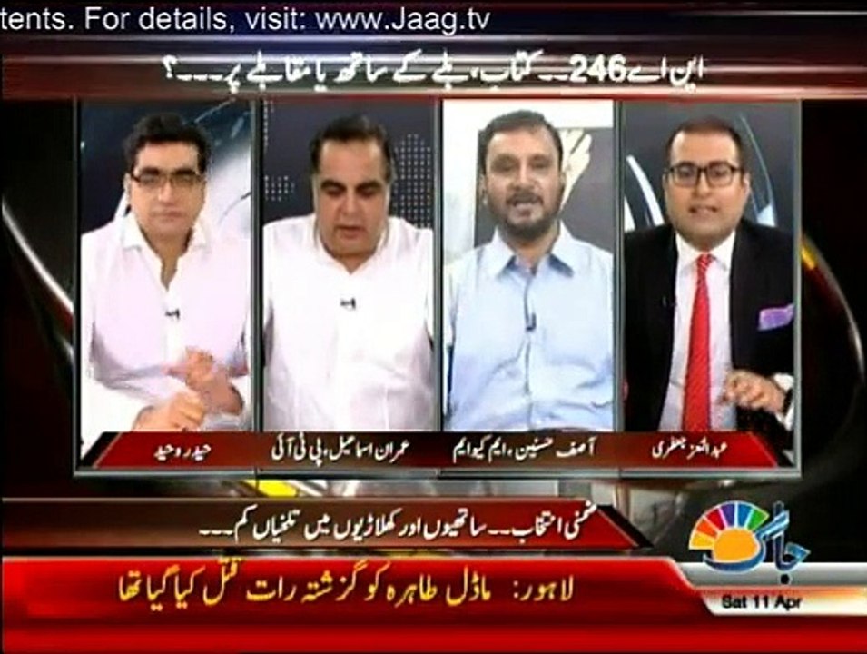 Agenda 360 - 11th April 2015