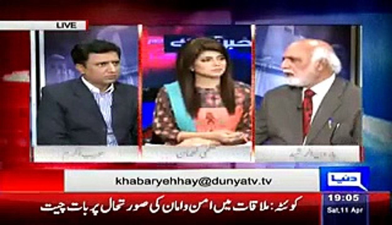 RAW is Behind Killing of Laborers in Turbit:- Haroon Rasheed