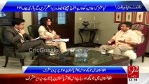 Pervaiz Musharaf in Night Edition 11th April 2015