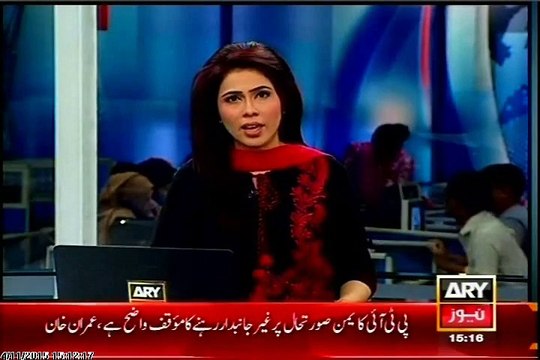 Altaf Hussain Condemns Killing Of 20 Labourers In Turbat In Balo