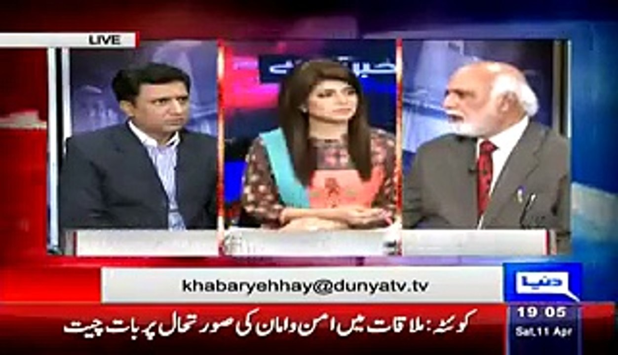 RAW is Behind Killing of Laborers in Turbit- Haroon Rasheed