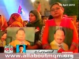 NA-246 belongs to MQM:‬ Musical program at Jinnah Ground