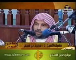 علامات أمراض القلوب - سعيد بن مسفر 1/6