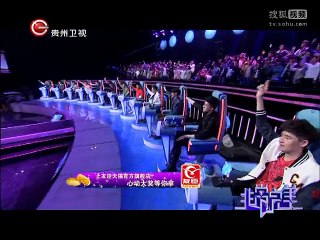 20150412 非常完美 非常完美20150411 滕小月来牵手