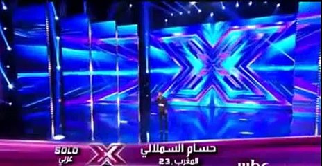 X factor 2015 auditions Arab  مواهب فاشلة