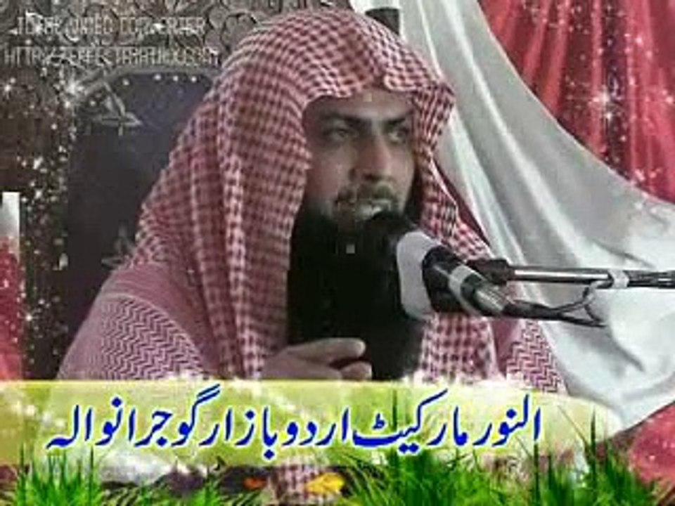 Family System - Maulana Suhaib Meer - 1