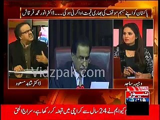 how much zardari and nawaz sharif have looted Pakistan - زرداری_نواز_شریف_کے_کتنے_پیسے_باہر_پڑے_ہیں