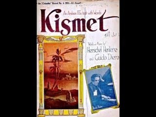 Green Bros Novelty Band - Kismet