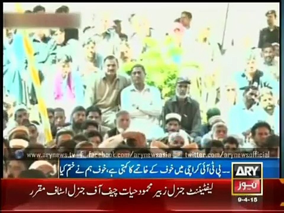 ARY News Headlines 10 April 2015_ Peace reviving in Karachi  says PM