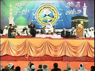 Naat-o-Manqabat By Qari Sadaqat Ali Sahib (Burewala Ijtima 2015)