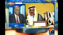 Najam Sethi's Analysis on UAE Threatening Statement