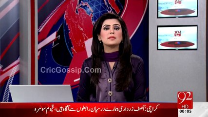 Only 24 Hours Left for sim bio matric Verification