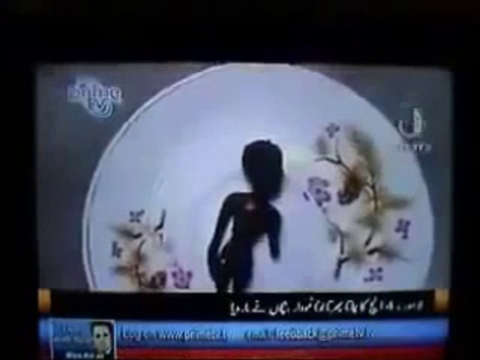 OMG - UFO Alien Body Found dead in old house of Lahore Pakistan