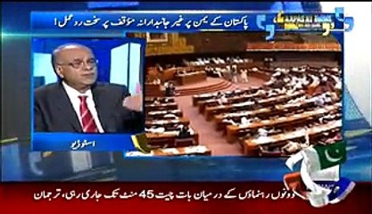 Aapas ki Baat – 11th April 2015