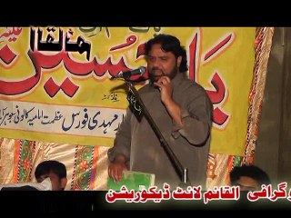 SHOUKAT RAZA SHOUKAT 01-MARCH-2015 AT JOHARABAD(KHUSHAB)