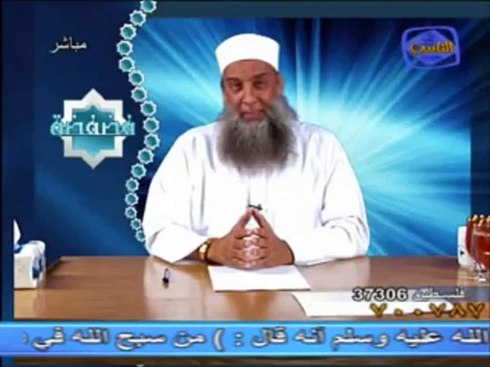 بلاوي الفتاوي-البنطلون الرجالي (1)
