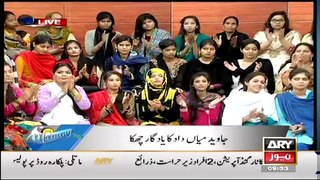 The Morning Show With Sanam 15 April 2015