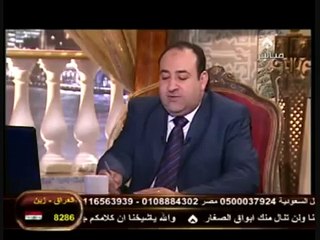 بلاوي الفتاوي-الصور