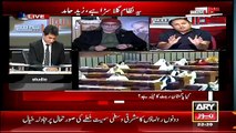 Rauf Klasra Thrashes Zaid Hamid