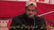 Dastar e fazilat Tilawat e Quran Pak by Qari Akram Chisti Part 1