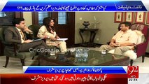 Pervaiz Musharaf in Night Edition 11th April 2015