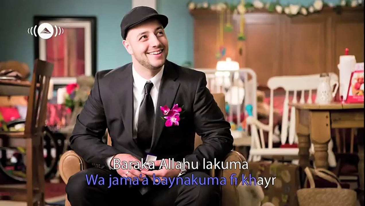 Maher Zain - Baraka Allahu Lakuma - Official Lyric Video