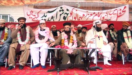 Dastar e Fazilat Khatab By Allam Asif Asharaf Jalali Part 1