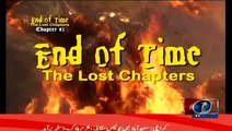 End Of Time The Lost Chapters (Chapter 2)– 11th April 2015