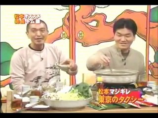 松　紳　タクシー、西川のりお、横山やすし、師匠のいたずら