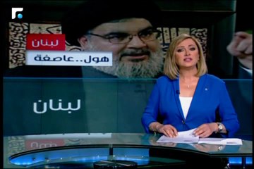 المستقبل في أقوى هجوم على نصرالله  إيران تعطي اللبنانيين الموت ليبنوا بيوتا في الجنة.. او في الجحيم