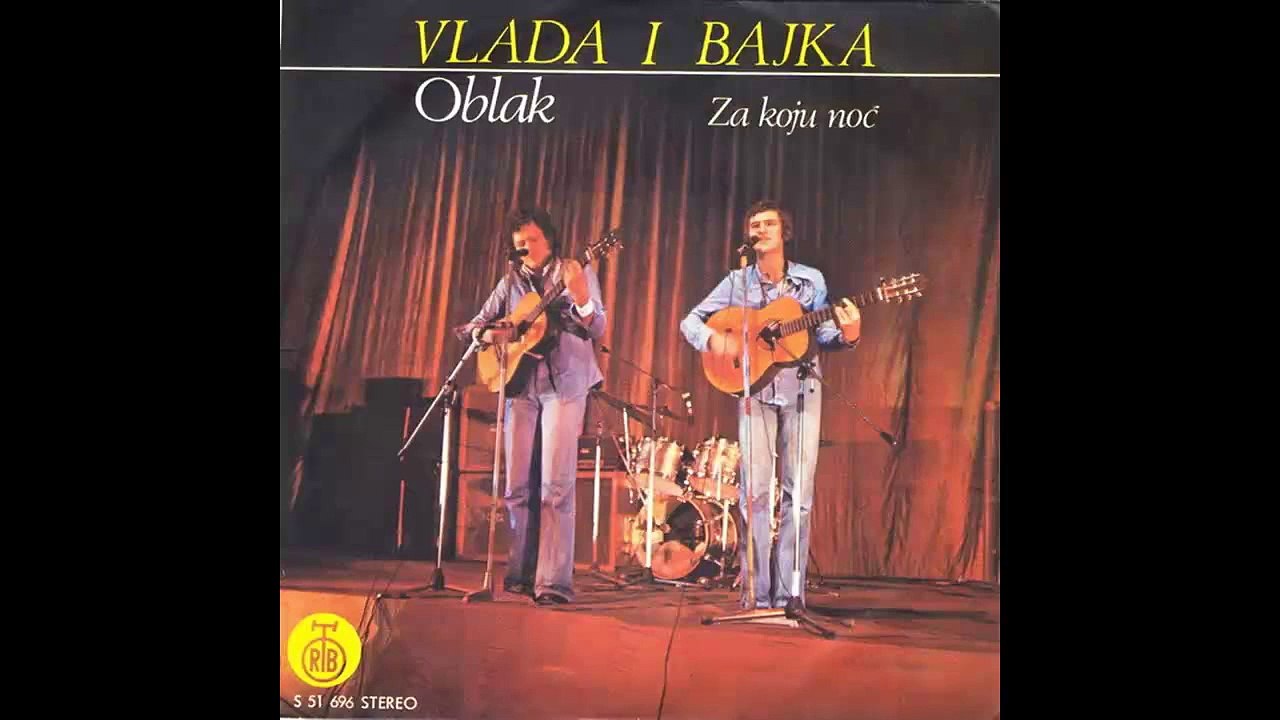 Vlada i Bajka - Oblak (1975)