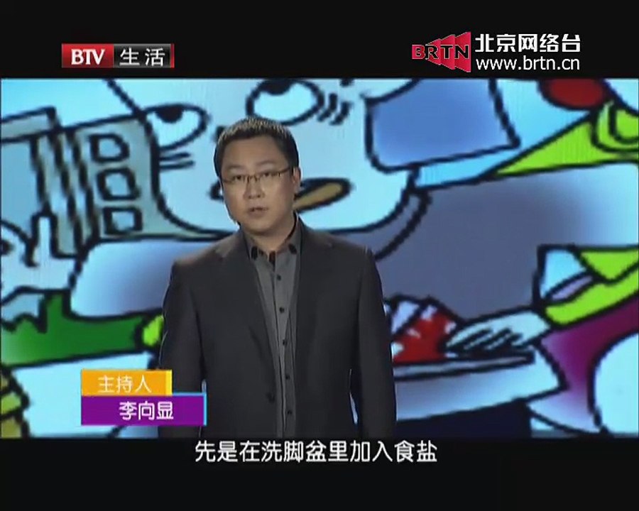 20150411 幸福厨房 2015-04-11