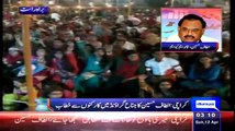 Altaf Hussain Addresses Workers In Jinah Ground Karachi - 12th April 2015