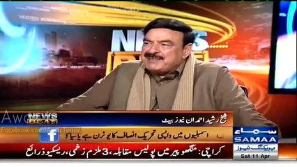 Nawaz Sharif Mujhy Assembly May Esay Ghur Rahay Hotay Hain Jaisay May Nay Un Ka Udhar Dyna Hai