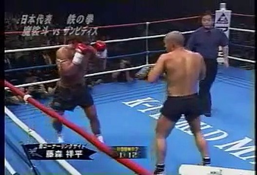 Masato vs Mike Zambidis