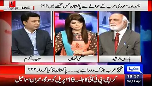 ہارون رشید این اے 246 کی مس رپورٹنگ کرنے پر میڈیا اور اخبارات پر بری طرح برس پڑے