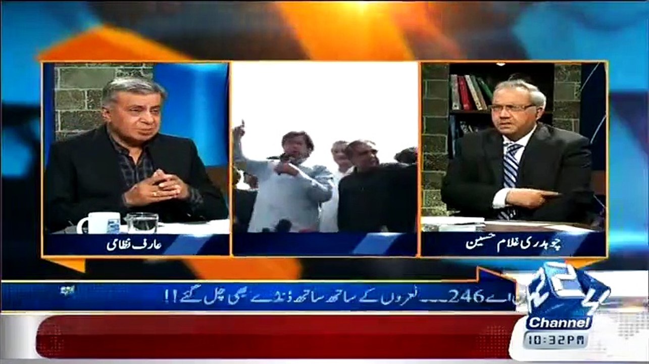 MQM Ek Manji Hui Jamat He Imran Khan Ko Peeche Hut Jana Chahiye  Arif Nizami Analyst