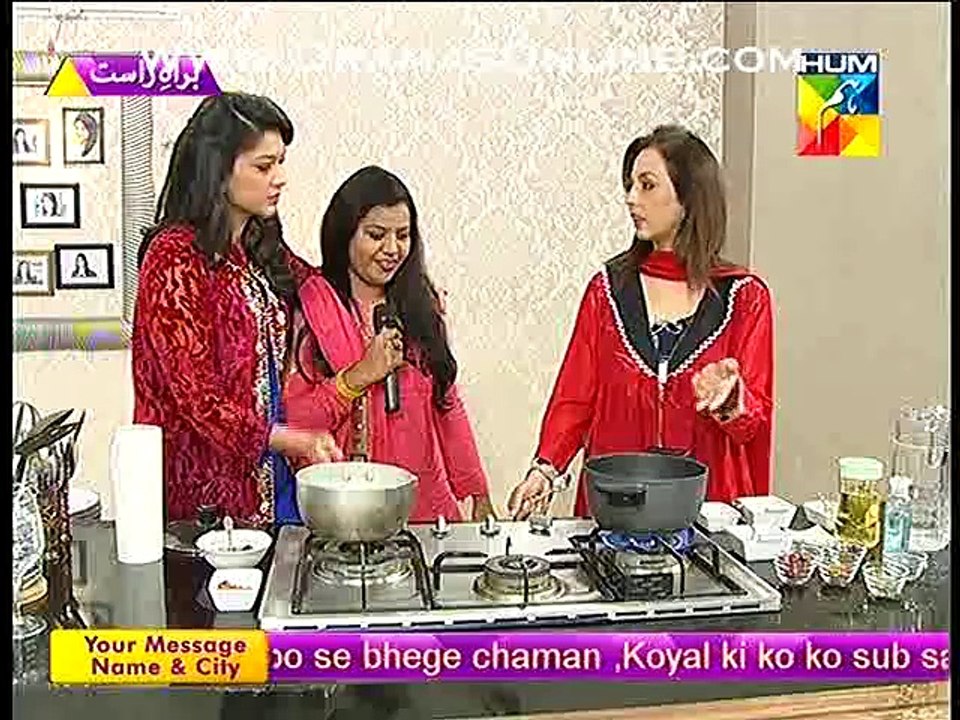 Mircho Se Bani Hui Chaye Jisse Apka 2 Week Me Bht Zada Weight Loss Hojayega