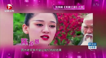 20150411 非常静距离（最新）  向日葵女神陈乔恩