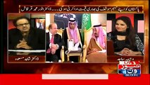 Shahid Masood Explaining The End Of Our Leaders Friendship With Others In An Interisting Way