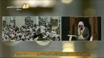 صلاة و خطبتي الجمعة 21 جمادى الآخرة 1436 -- الشيخ سعود الشريم
