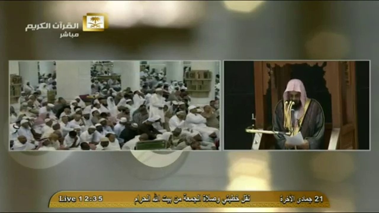 صلاة و خطبتي الجمعة 21 جمادى الآخرة 1436 -- الش...